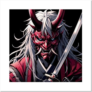 The Samurai with Japanese ancient ghost mask: 日本古代のお化けの面 Posters and Art